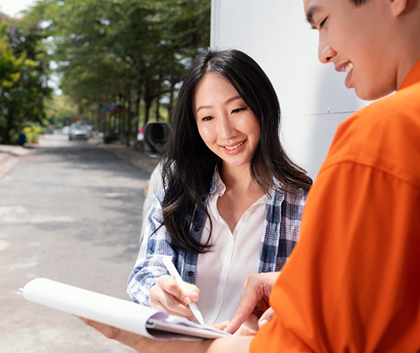 房屋土地借款服務